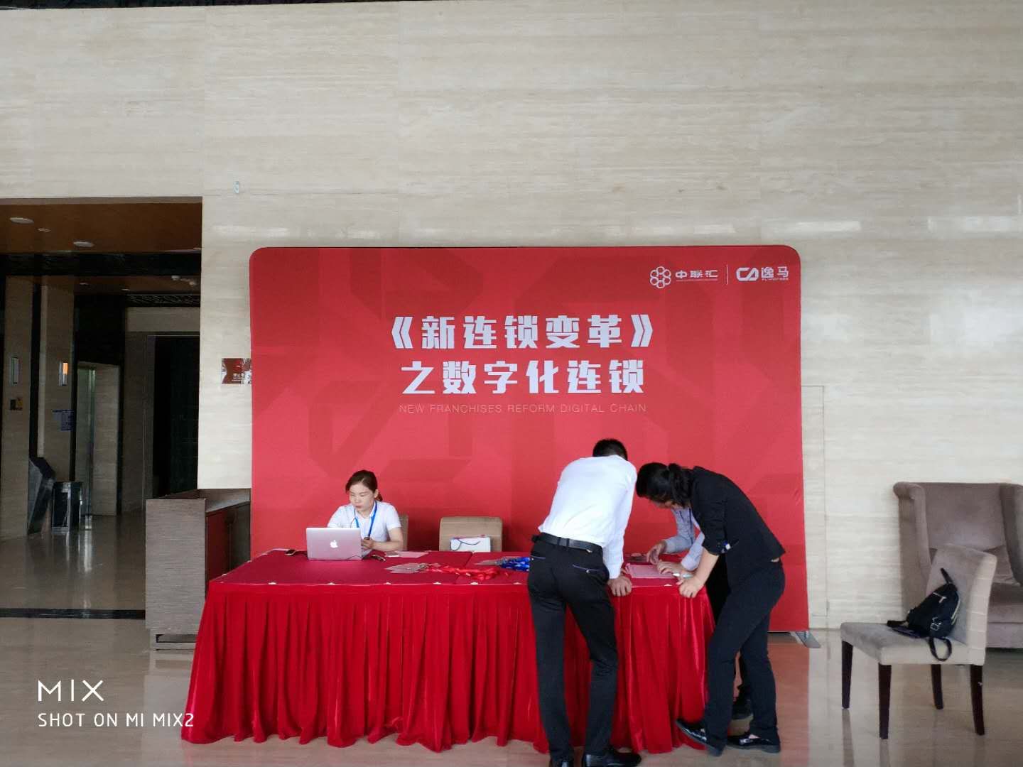 微信圖片_20180519160818 微信圖片_20180519160818