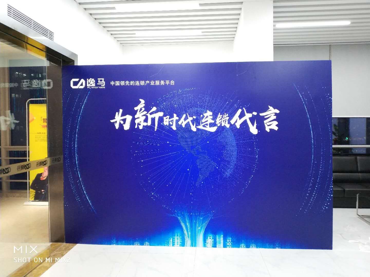 TIM圖片20180521174523 TIM圖片20180521174523