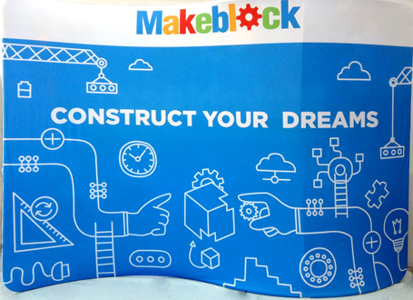 布展快幕秀s形 布展快幕秀s形