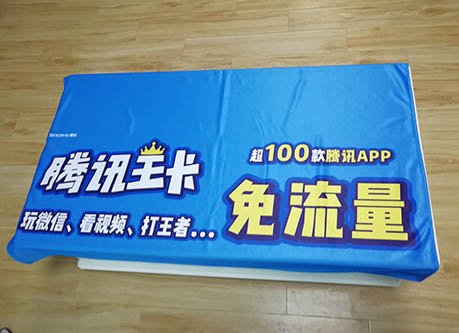 布藝布展廣告桌布 布藝布展廣告桌布