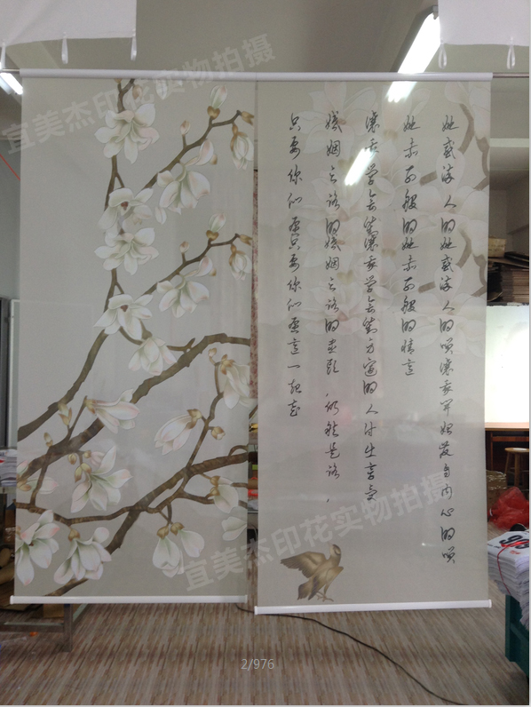 辦公室定制卷簾屏風簾荷花 辦公室定制卷簾屏風簾荷花