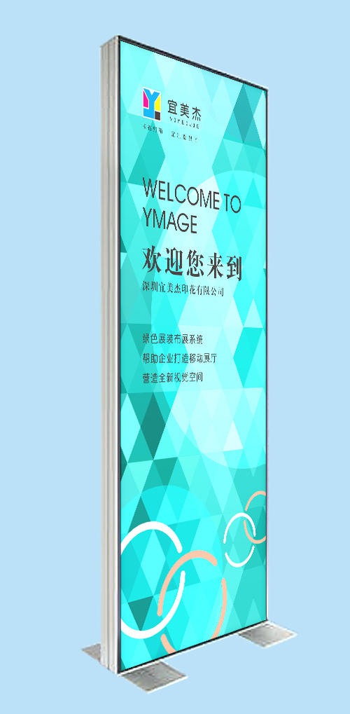 1-卡布燈箱-(1) 1-卡布燈箱-(1)